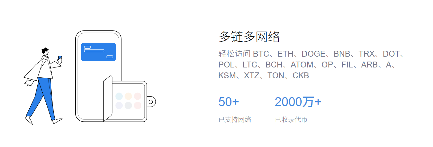 网络颠簸