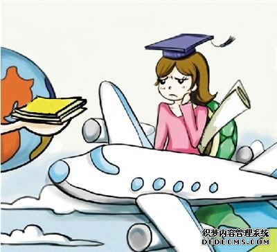 美国东北大学回国怎么办理学历认证?